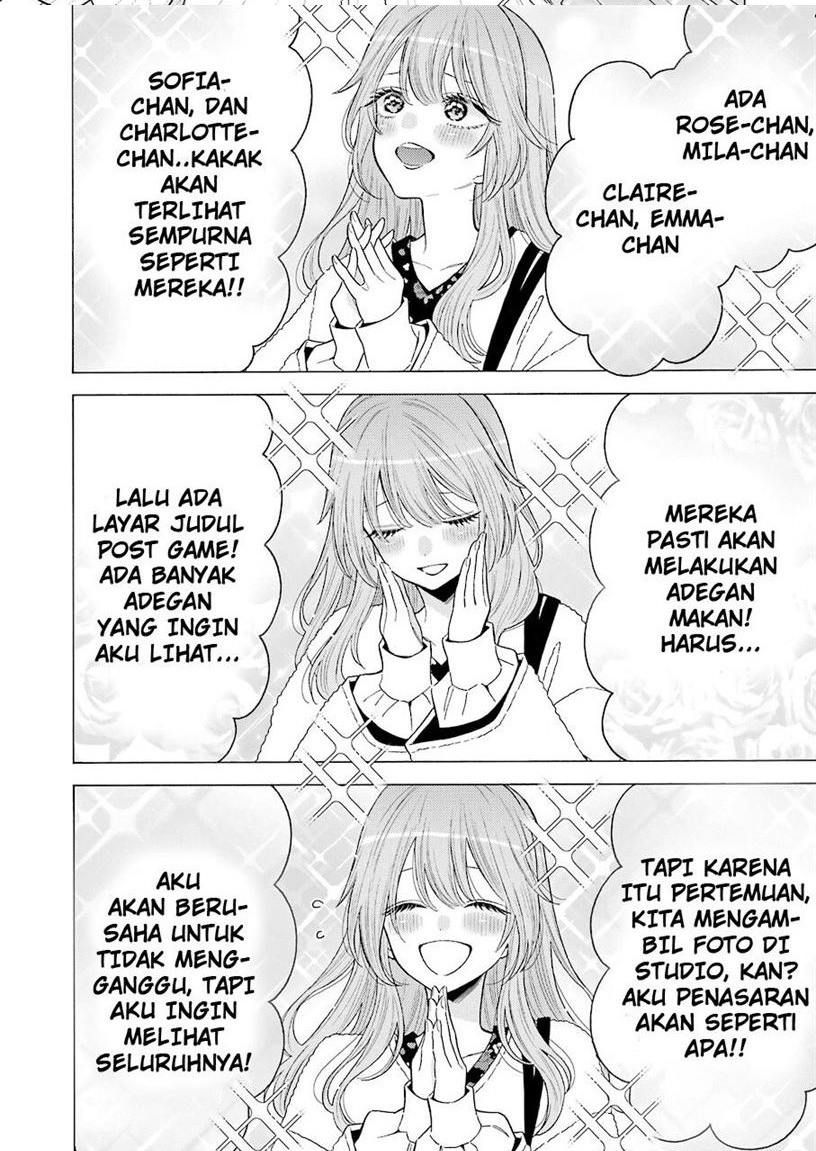 Sono Bisque Doll wa Koi wo suru Chapter 72 Gambar 8
