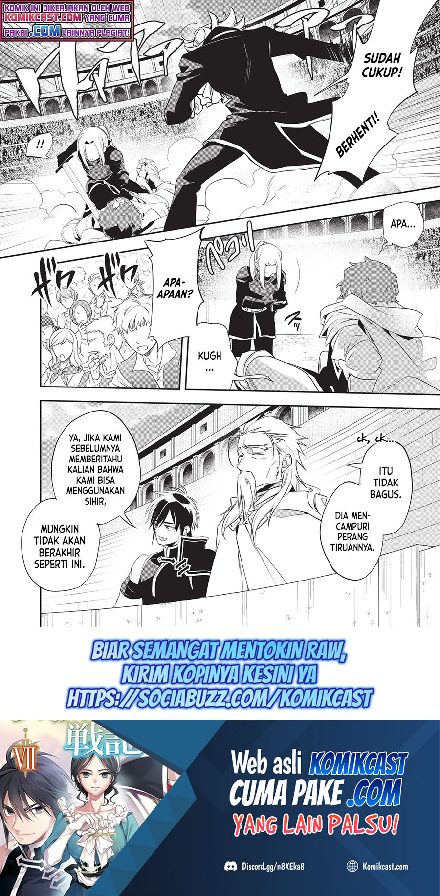 Baca  Wortenia Senki Chapter 41 Gambar 2