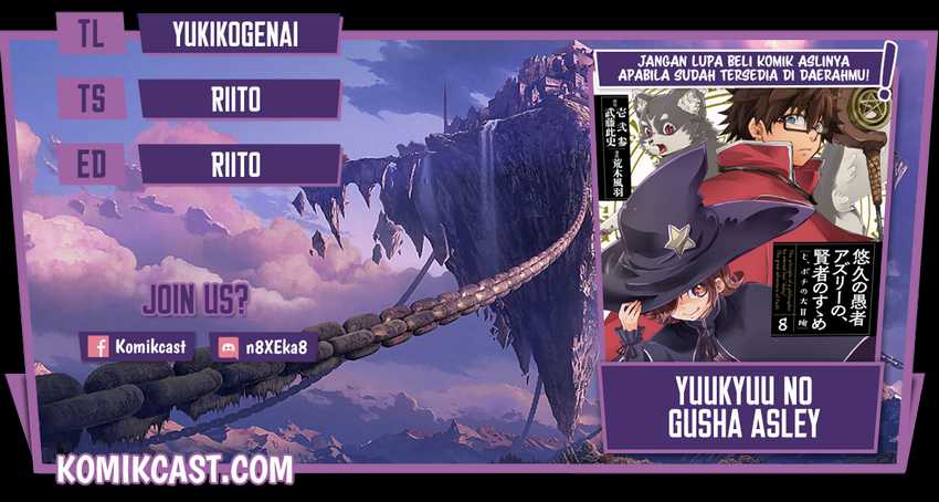 Baca Komik Yuukyuu no Gusha Asley no, Kenja no Susume Chapter 45 Gambar 1