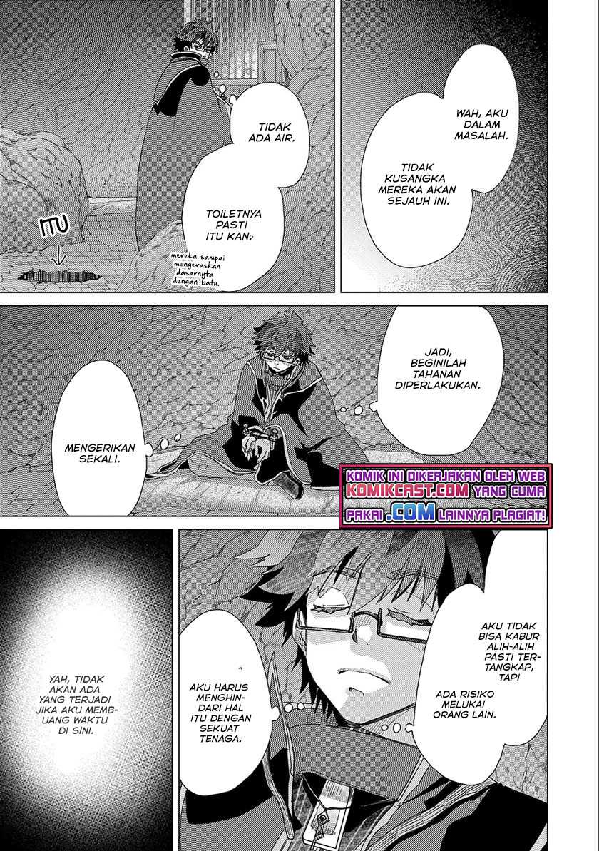Yuukyuu no Gusha Asley no, Kenja no Susume Chapter 45 Gambar 22