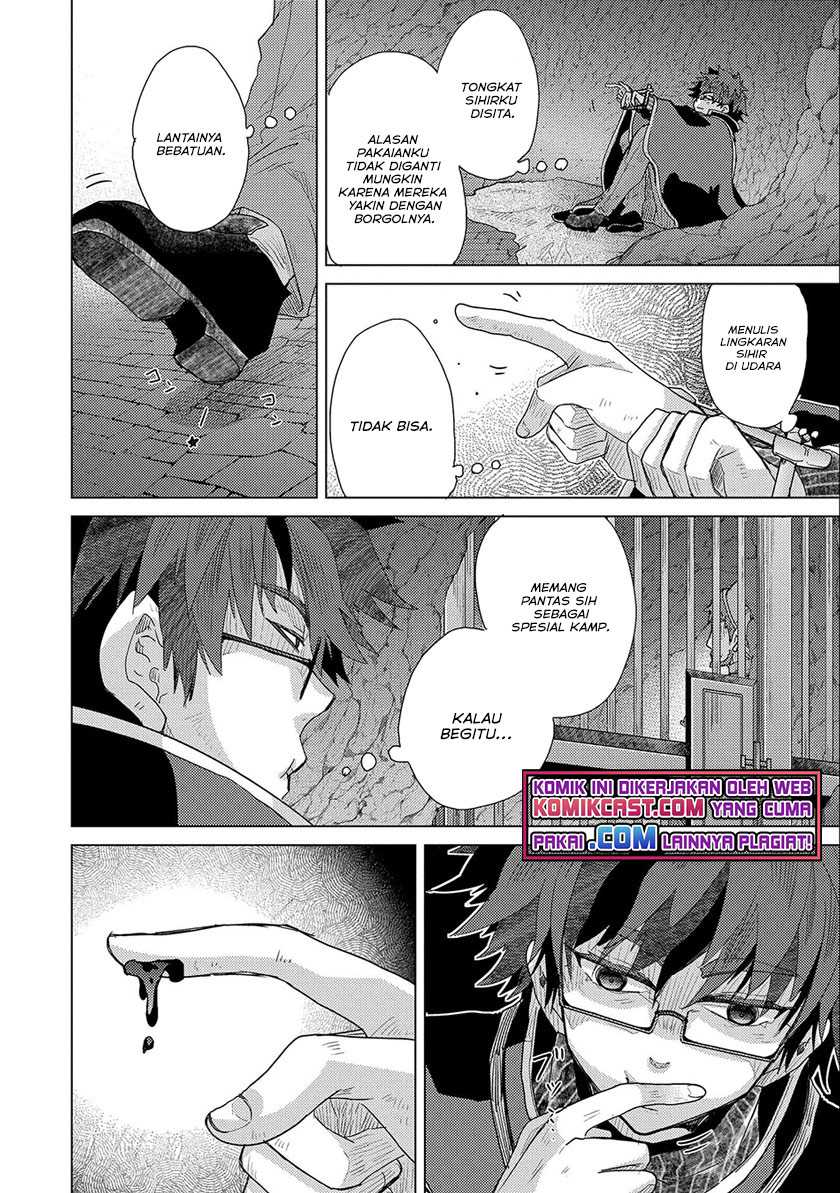 Yuukyuu no Gusha Asley no, Kenja no Susume Chapter 45 Gambar 23