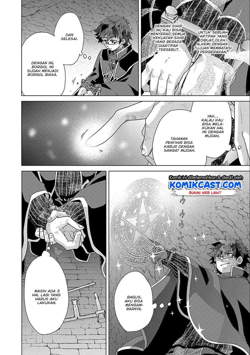 Yuukyuu no Gusha Asley no, Kenja no Susume Chapter 45 Gambar 25
