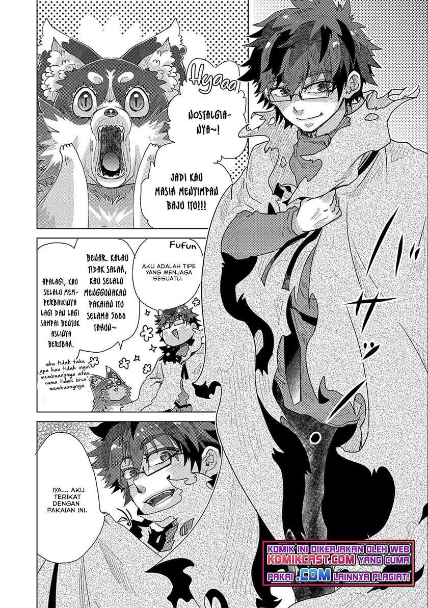 Yuukyuu no Gusha Asley no, Kenja no Susume Chapter 45 Gambar 29