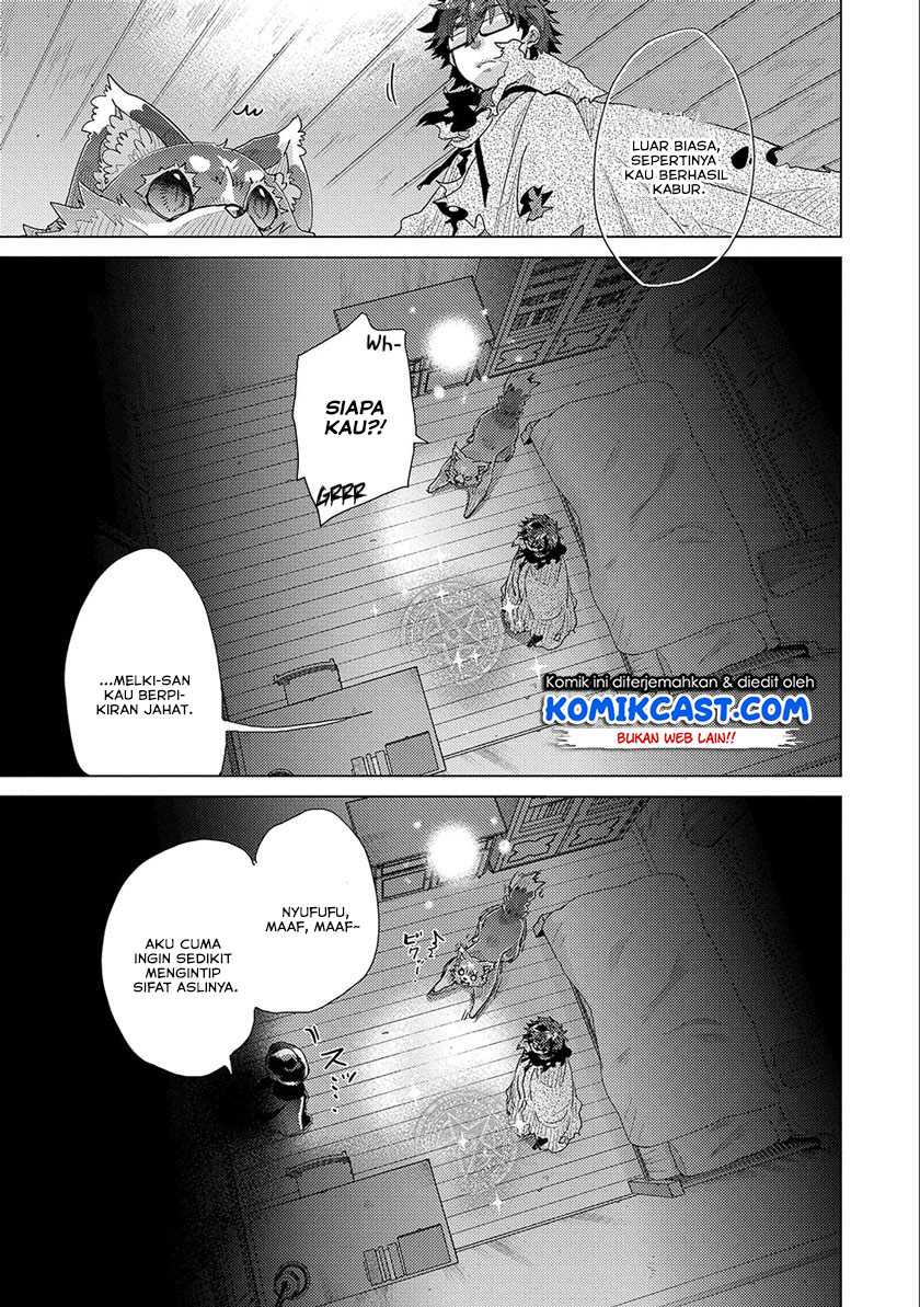Yuukyuu no Gusha Asley no, Kenja no Susume Chapter 45 Gambar 30