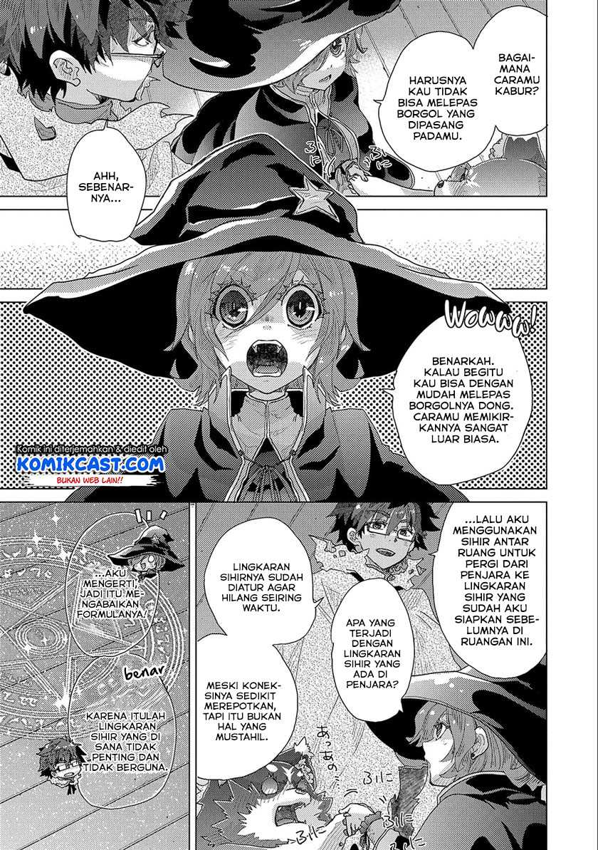 Yuukyuu no Gusha Asley no, Kenja no Susume Chapter 45 Gambar 32
