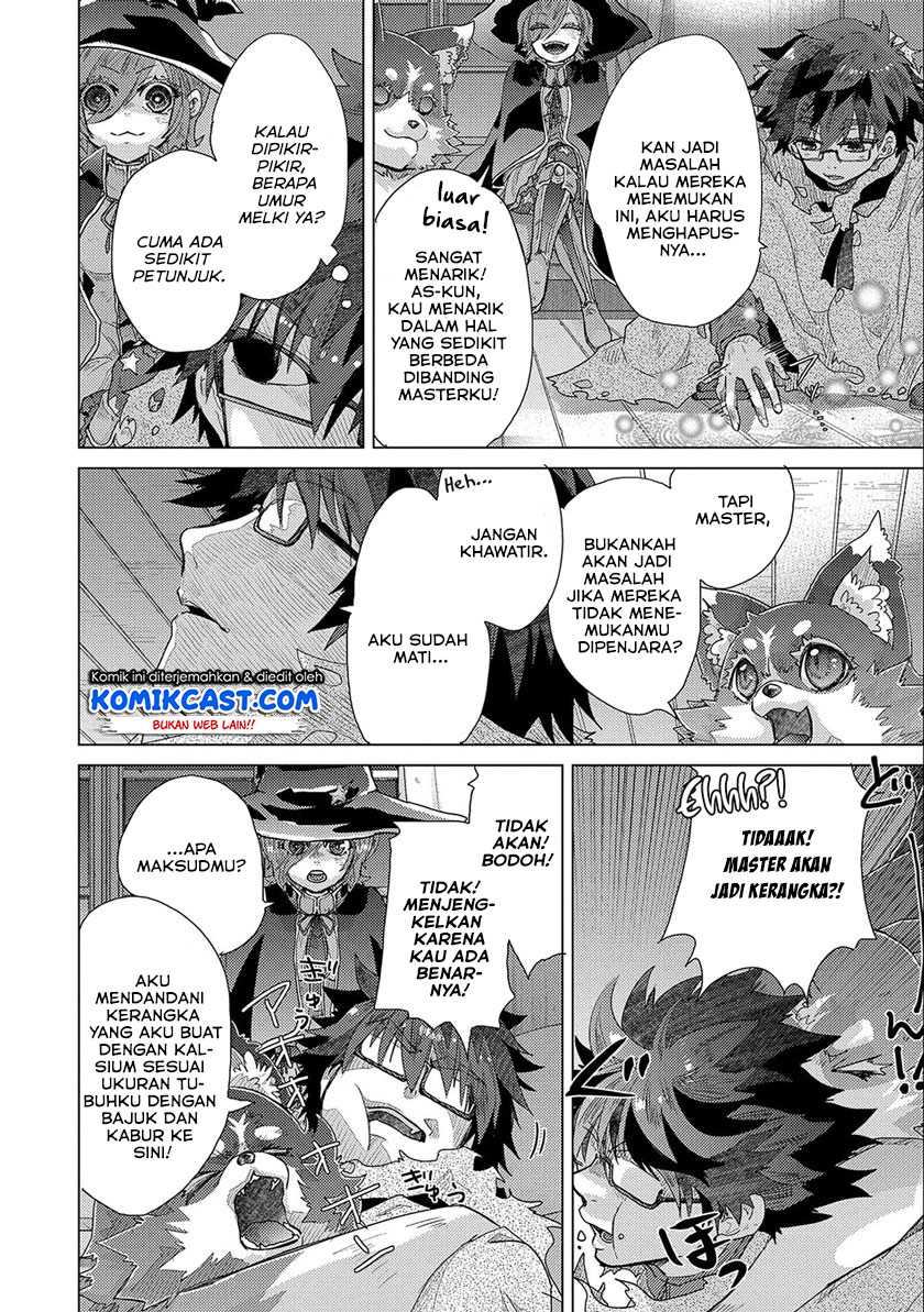 Yuukyuu no Gusha Asley no, Kenja no Susume Chapter 45 Gambar 33