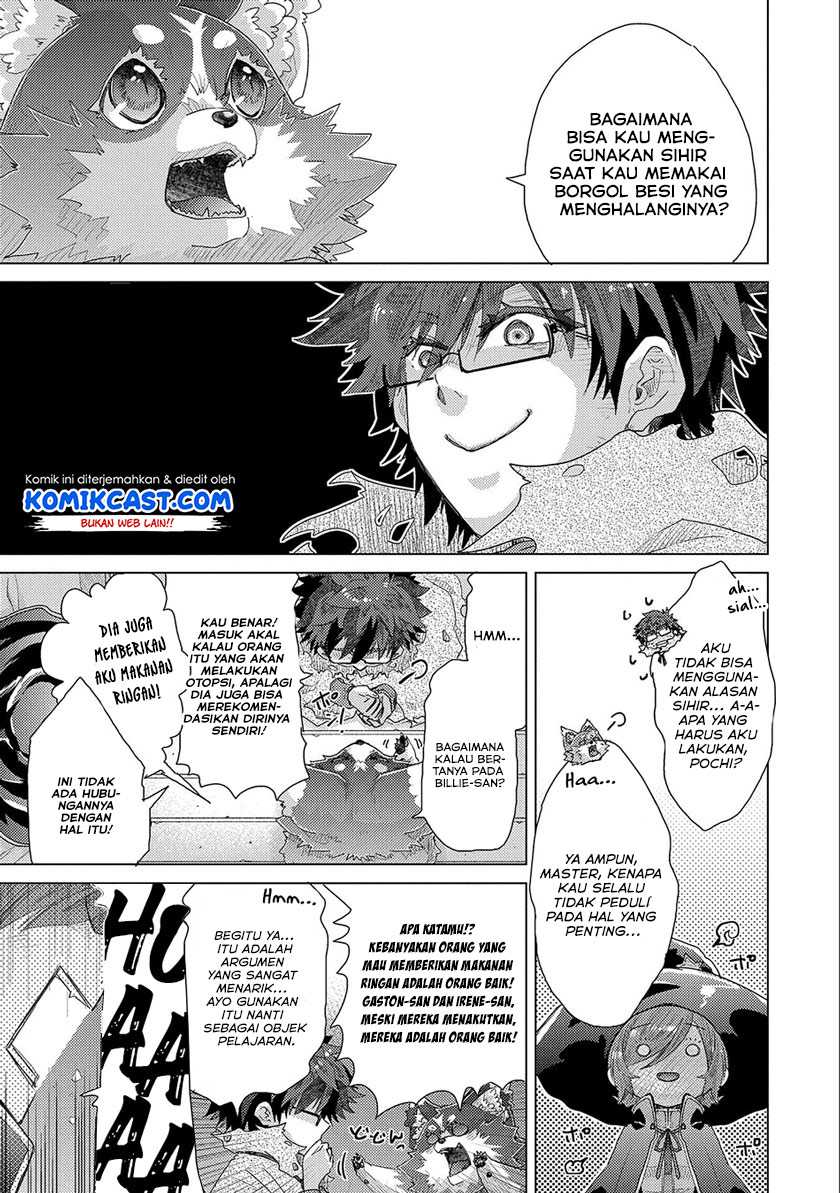 Yuukyuu no Gusha Asley no, Kenja no Susume Chapter 45 Gambar 36