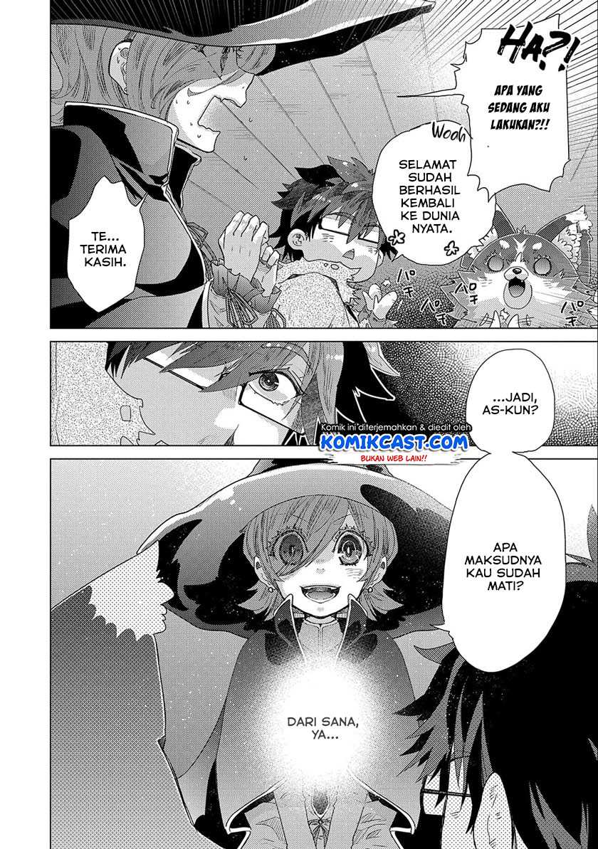 Yuukyuu no Gusha Asley no, Kenja no Susume Chapter 45 Gambar 37