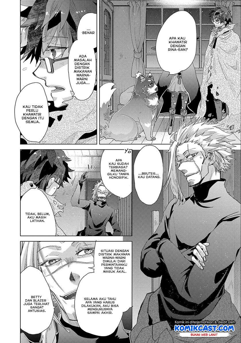 Yuukyuu no Gusha Asley no, Kenja no Susume Chapter 45 Gambar 39