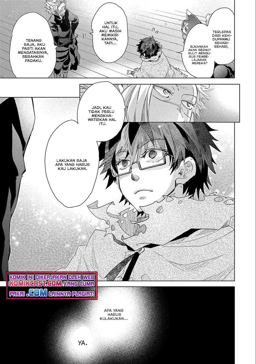 Yuukyuu no Gusha Asley no, Kenja no Susume Chapter 45 Gambar 40