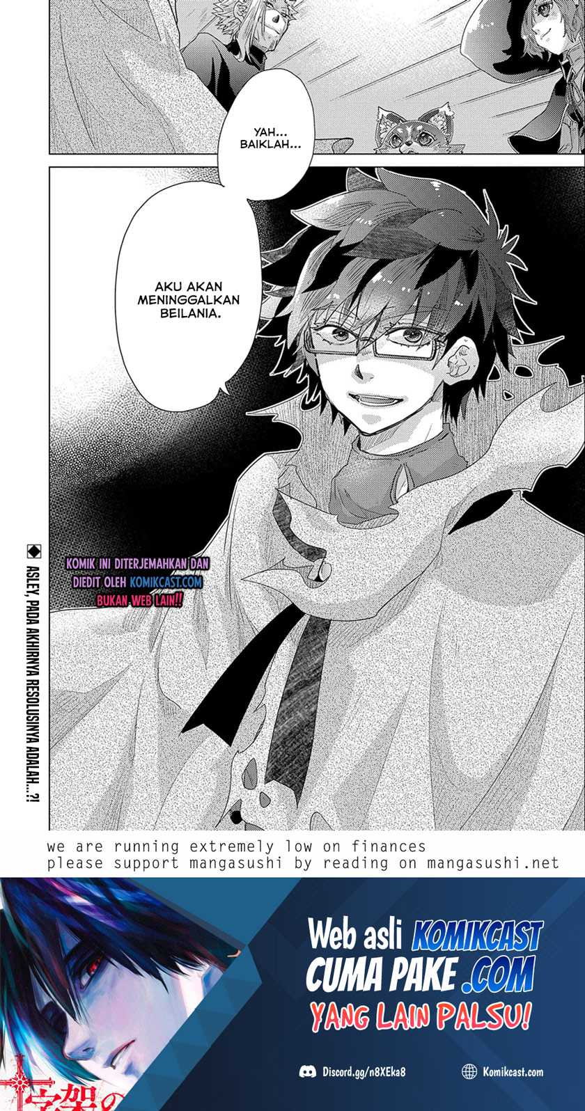 Yuukyuu no Gusha Asley no, Kenja no Susume Chapter 45 Gambar 43