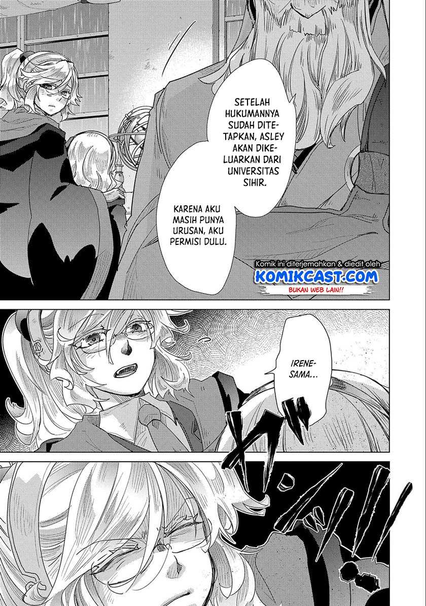 Yuukyuu no Gusha Asley no, Kenja no Susume Chapter 45 Gambar 6