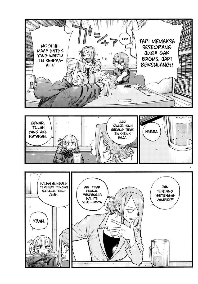 Yofukashi no Uta Chapter 105 Gambar 8