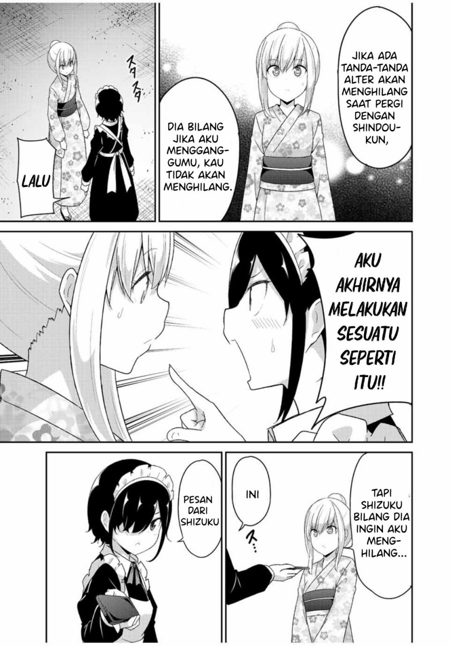 Dual na Kanojo no Taoshikata Chapter 39 Gambar 17
