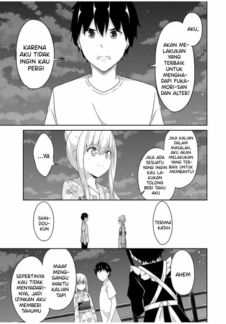Dual na Kanojo no Taoshikata Chapter 39 Gambar 21
