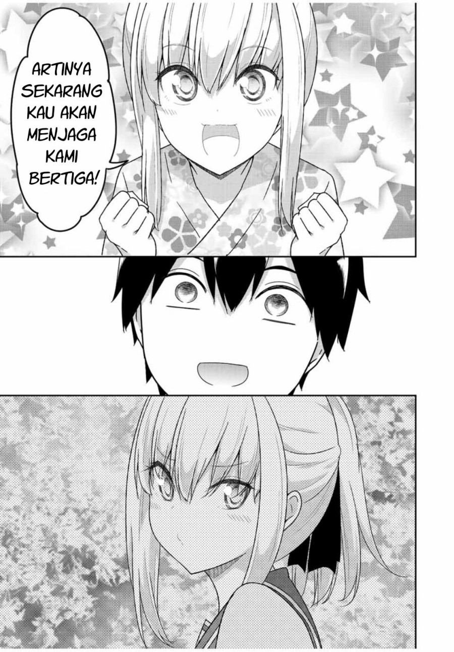 Dual na Kanojo no Taoshikata Chapter 39 Gambar 23
