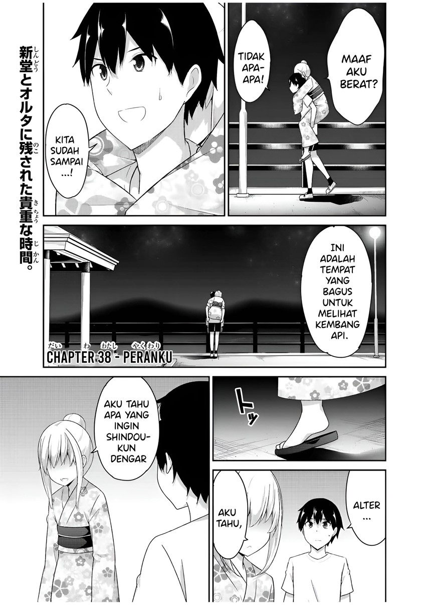 Baca  Dual na Kanojo no Taoshikata Chapter 38 Gambar 2