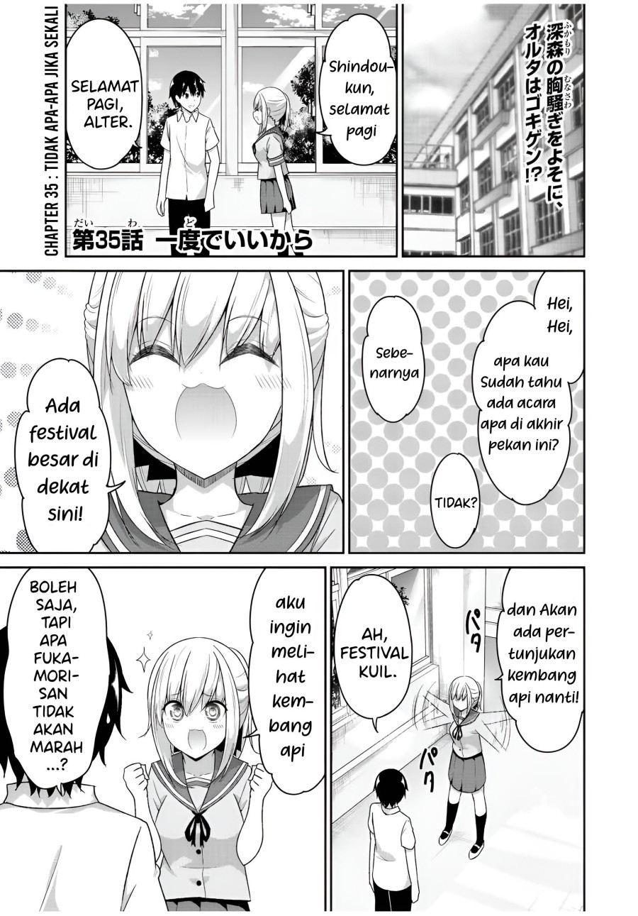 Baca Dual na Kanojo no Taoshikata Chapter 35 Gambar 2