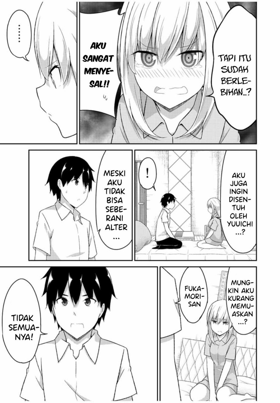 Dual na Kanojo no Taoshikata Chapter 34 Gambar 4