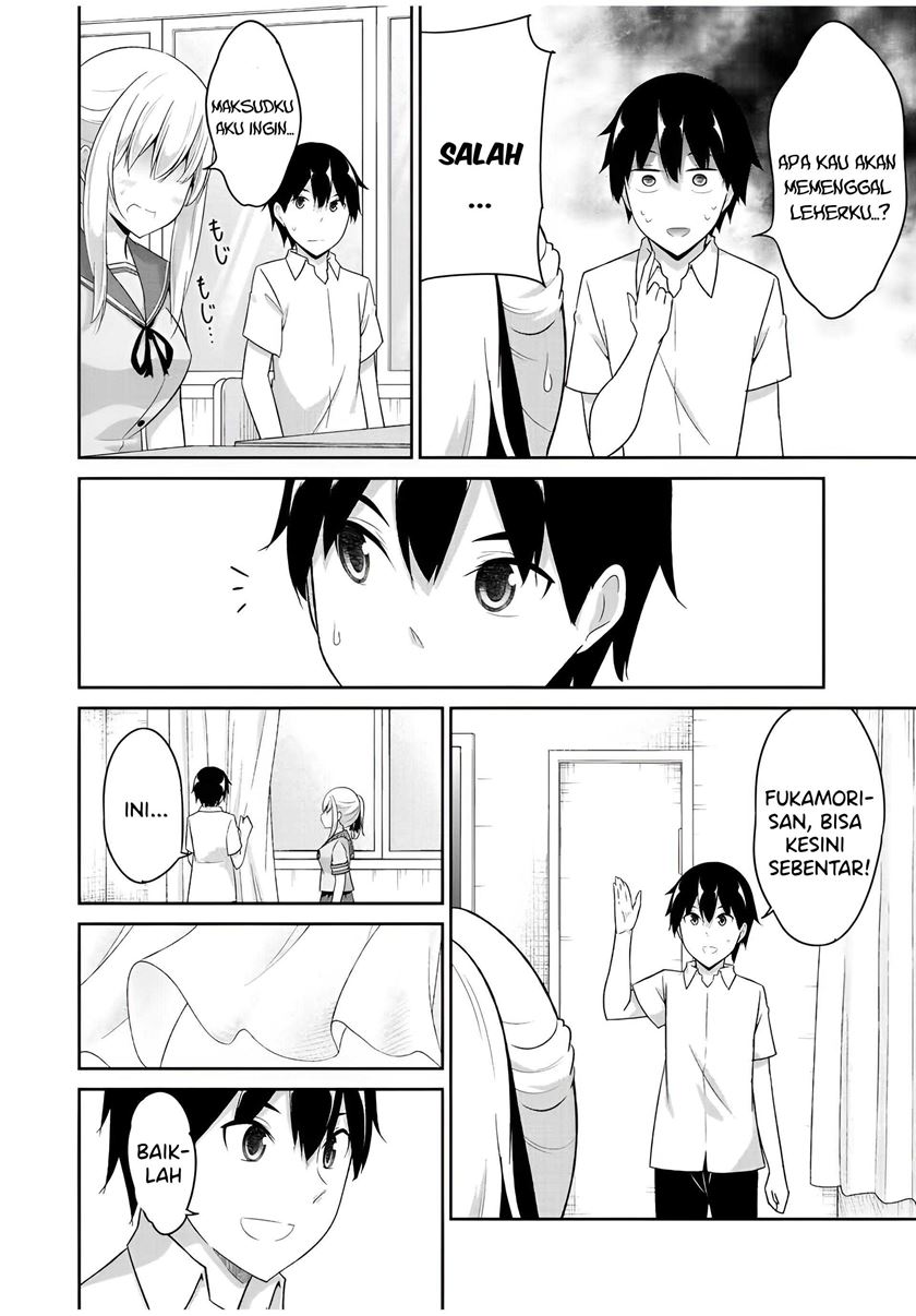 Dual na Kanojo no Taoshikata Chapter 32 Gambar 6