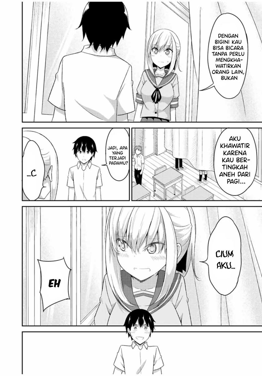 Dual na Kanojo no Taoshikata Chapter 32 Gambar 7