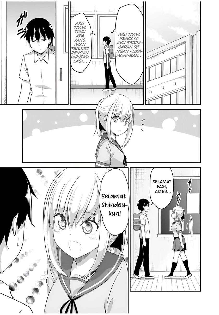 Dual na Kanojo no Taoshikata Chapter 28 Gambar 8