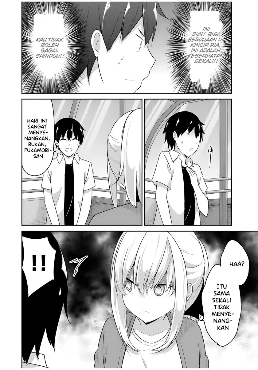 Dual na Kanojo no Taoshikata Chapter 27 Gambar 3