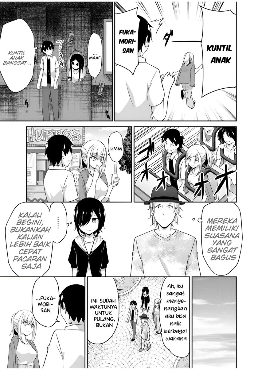 Dual na Kanojo no Taoshikata Chapter 26 Gambar 8