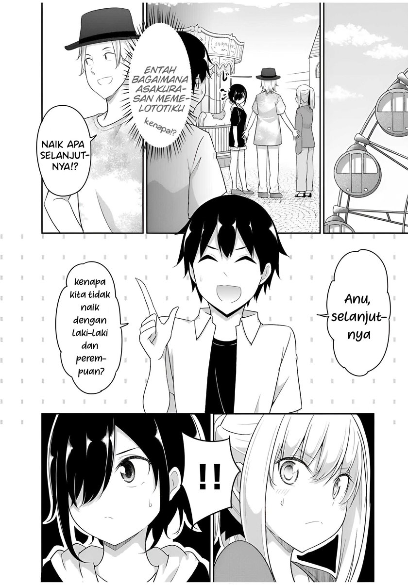 Dual na Kanojo no Taoshikata Chapter 25 Gambar 8