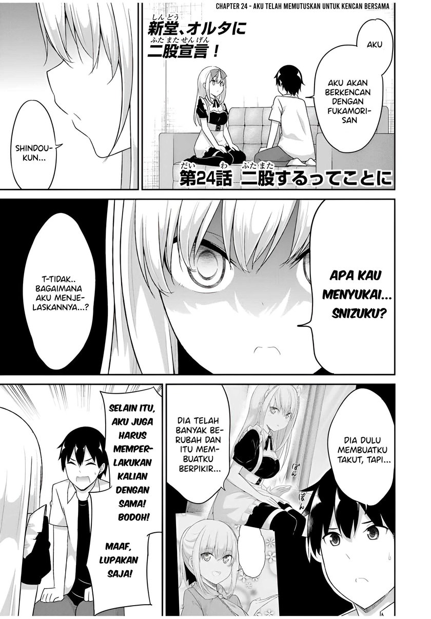 Baca Dual na Kanojo no Taoshikata Chapter 24 Gambar 2