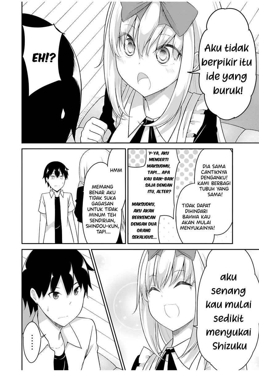Dual na Kanojo no Taoshikata Chapter 24 Gambar 3