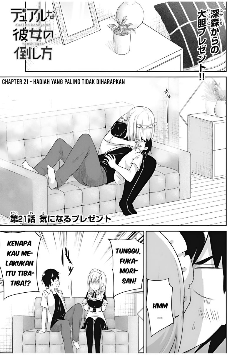 Baca  Dual na Kanojo no Taoshikata Chapter 21 Gambar 2
