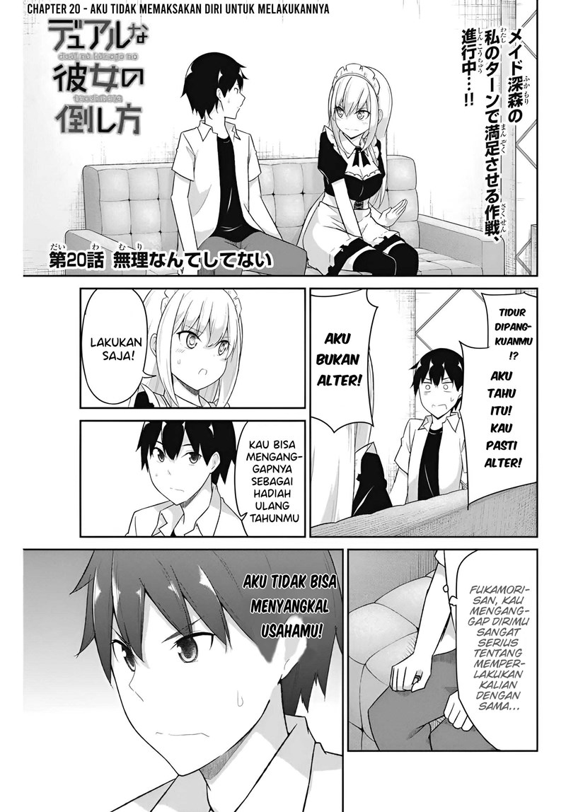 Baca  Dual na Kanojo no Taoshikata Chapter 20 Gambar 2