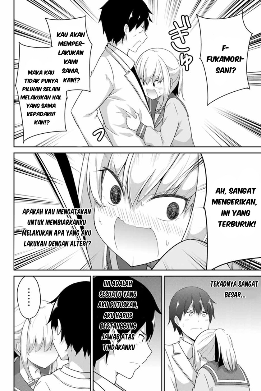 Dual na Kanojo no Taoshikata Chapter 17 Gambar 5