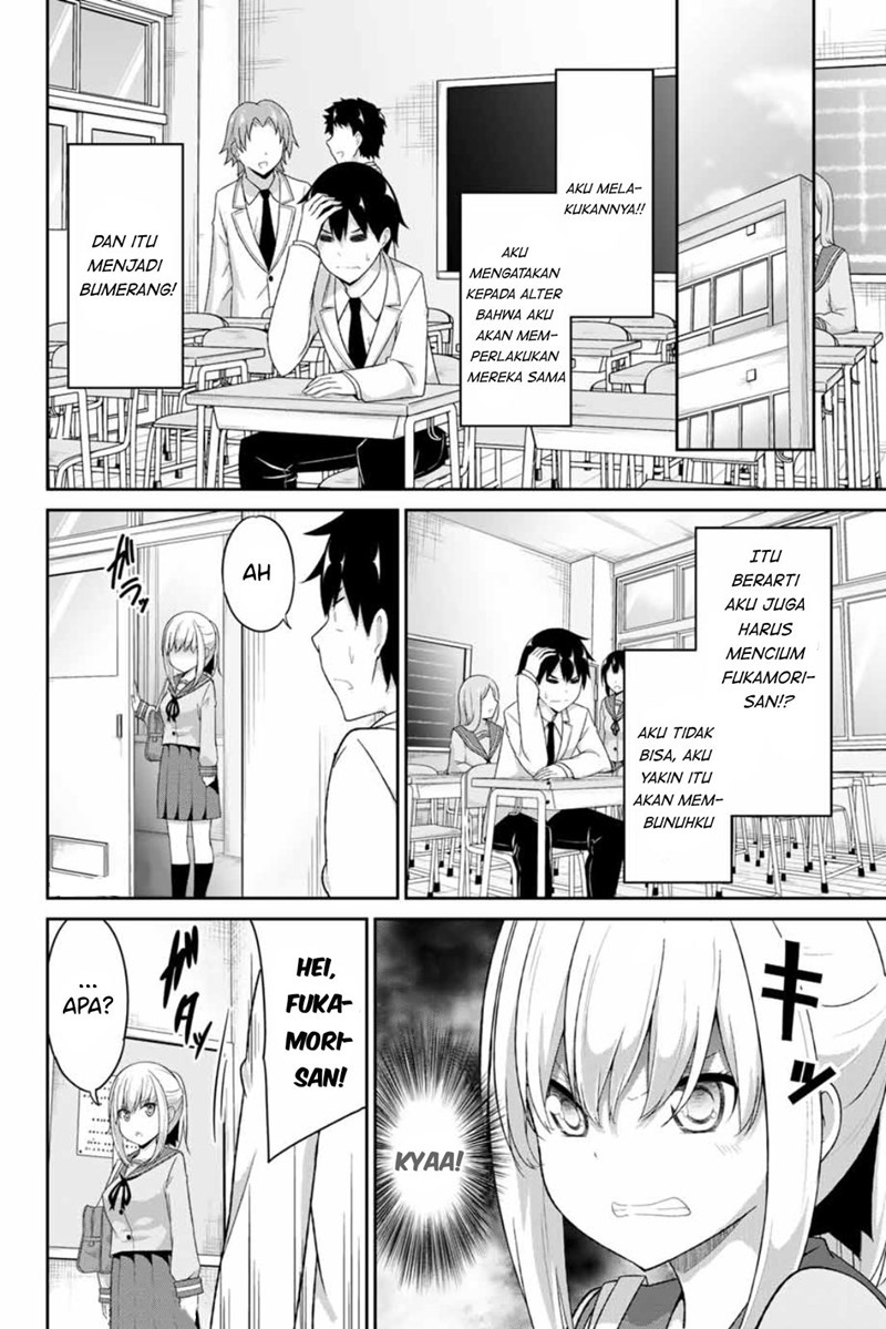 Dual na Kanojo no Taoshikata Chapter 16 Gambar 3