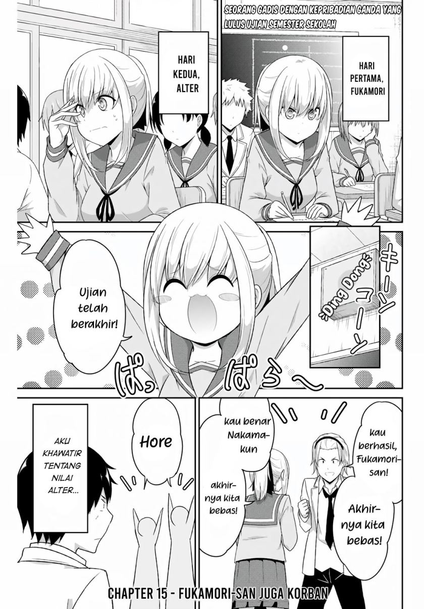 Baca Dual na Kanojo no Taoshikata Chapter 15 Gambar 2