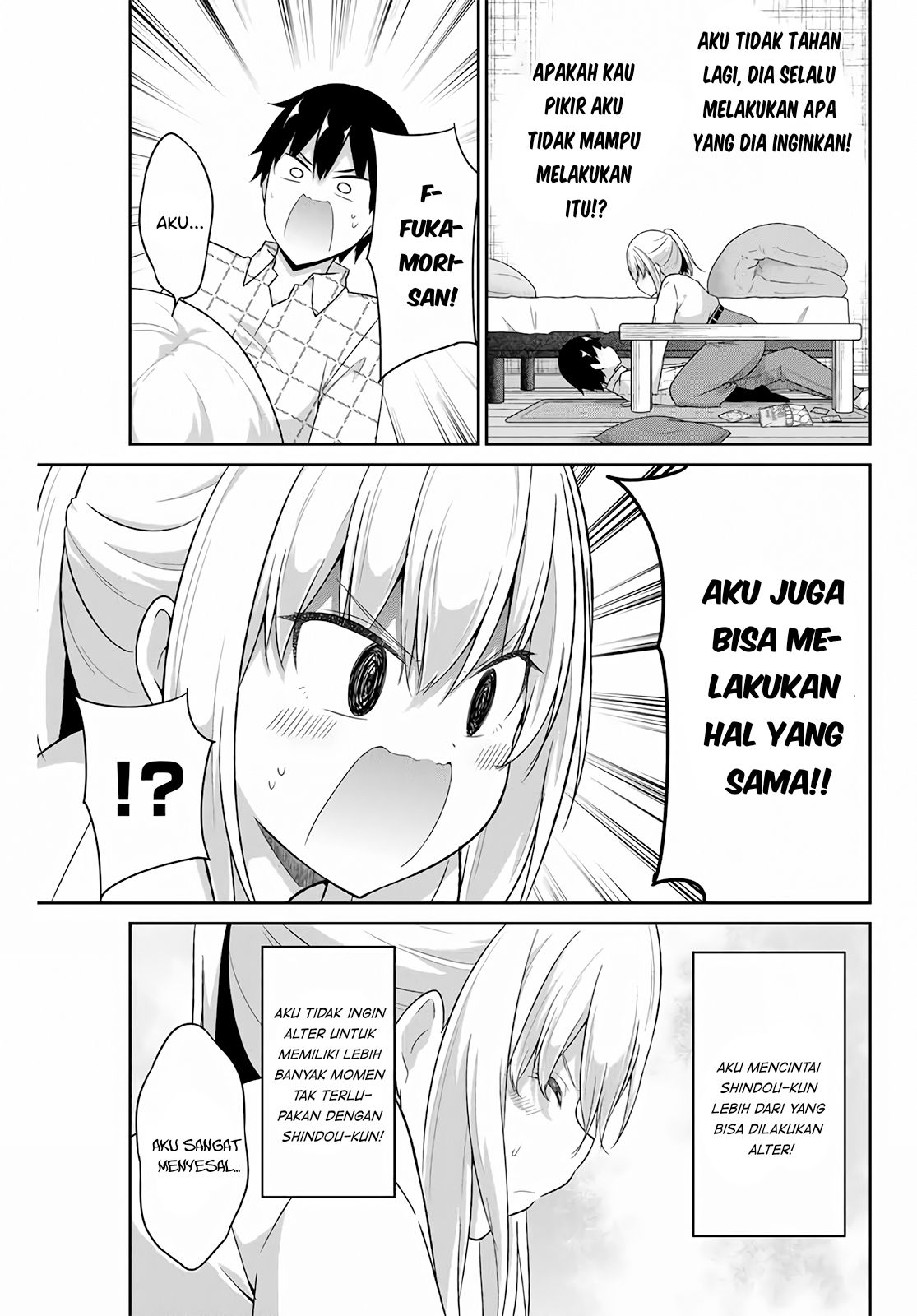 Dual na Kanojo no Taoshikata Chapter 14 Gambar 10