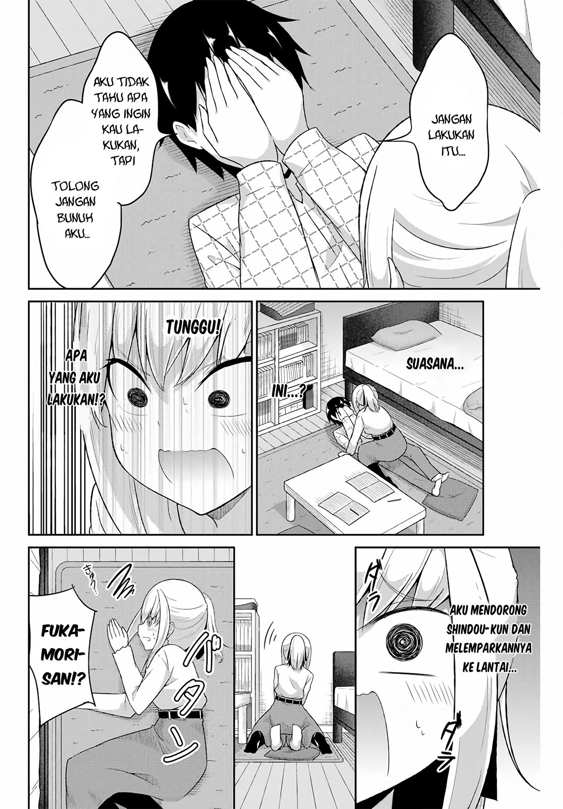 Dual na Kanojo no Taoshikata Chapter 14 Gambar 11