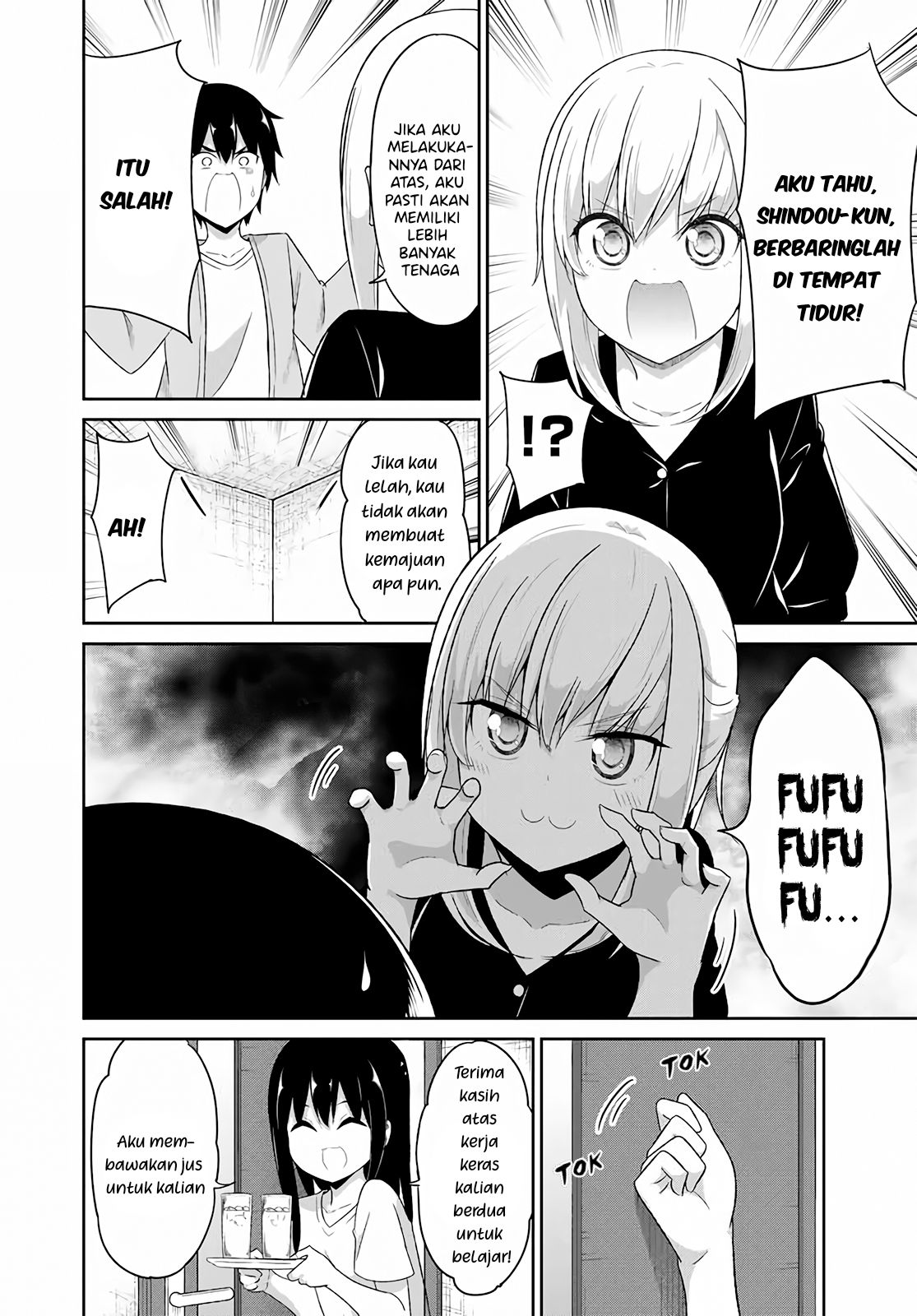 Dual na Kanojo no Taoshikata Chapter 13 Gambar 12
