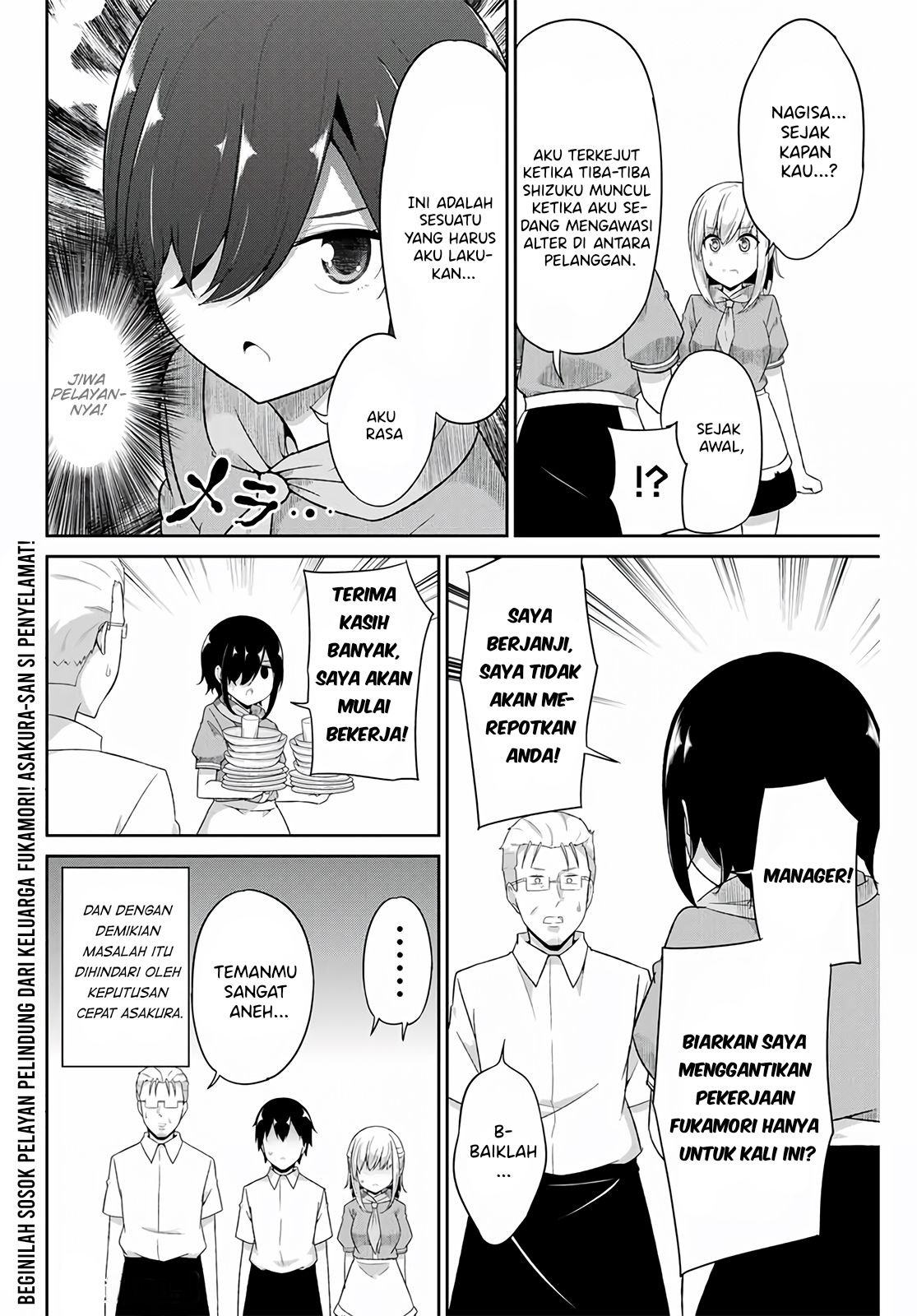 Dual na Kanojo no Taoshikata Chapter 12 Gambar 13
