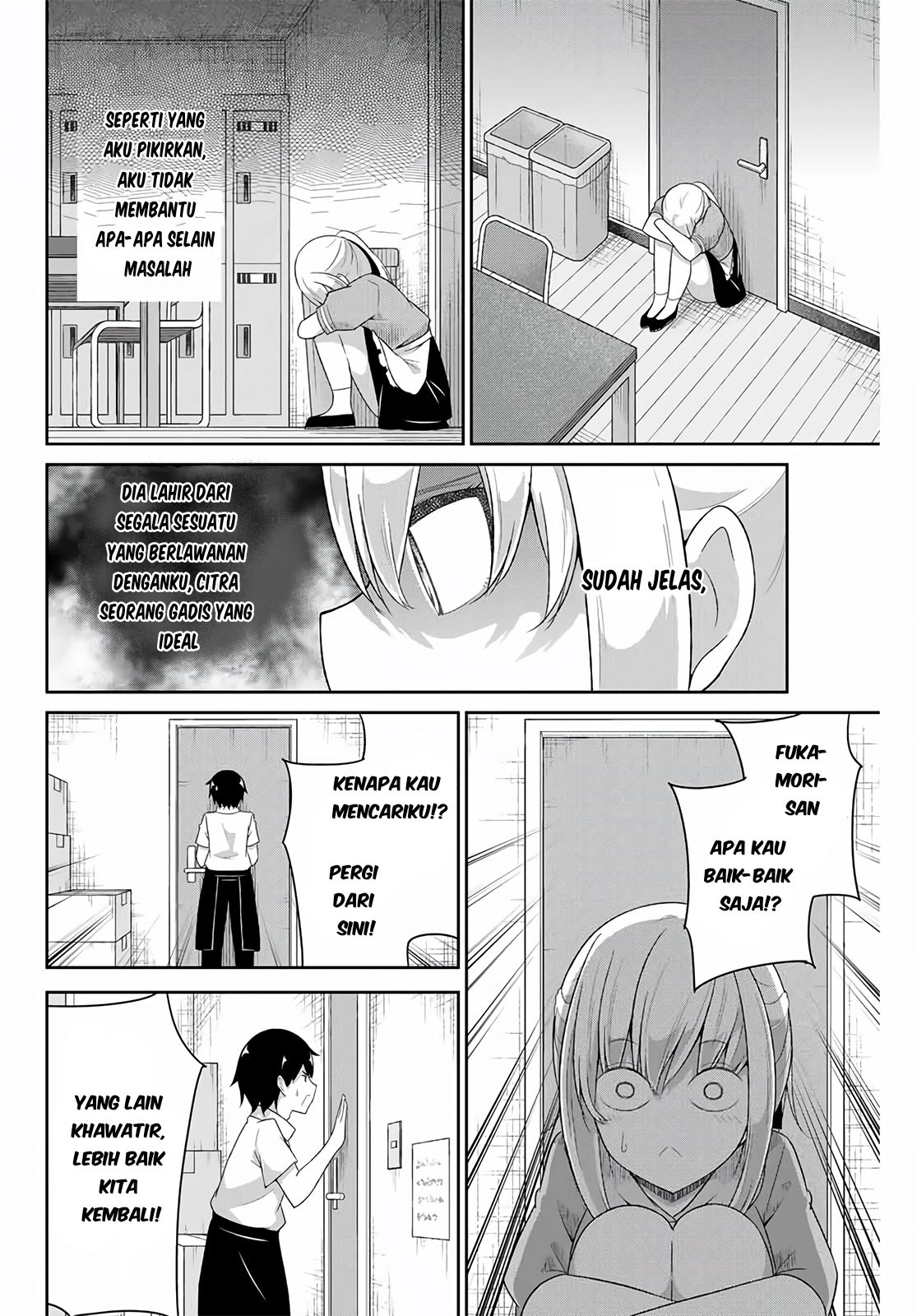 Dual na Kanojo no Taoshikata Chapter 12 Gambar 9