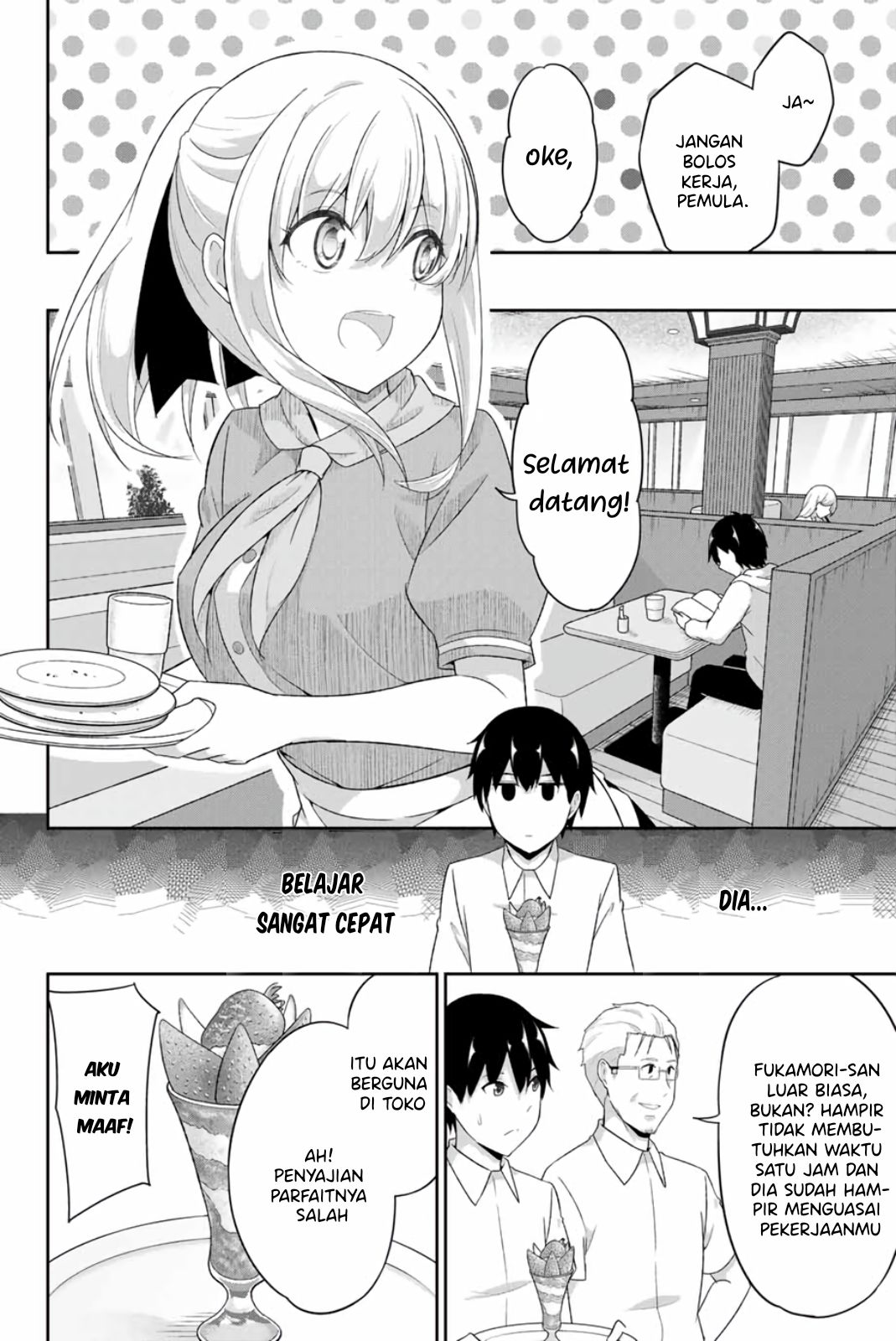 Dual na Kanojo no Taoshikata Chapter 11 Gambar 5