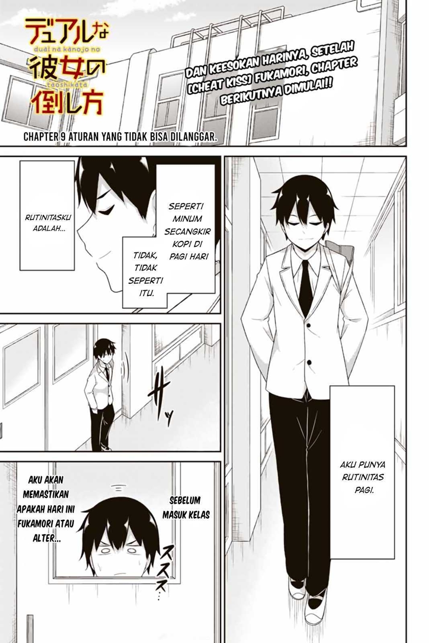 Baca  Dual na Kanojo no Taoshikata Chapter 09 Gambar 2