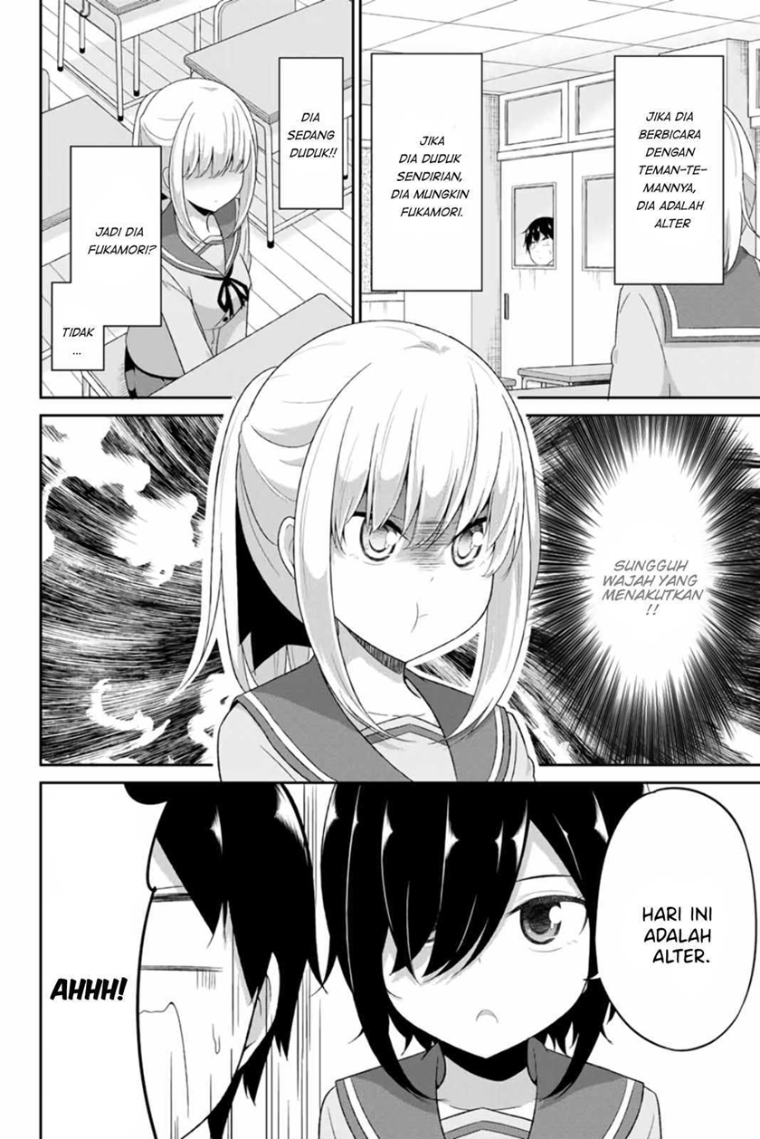 Dual na Kanojo no Taoshikata Chapter 09 Gambar 3