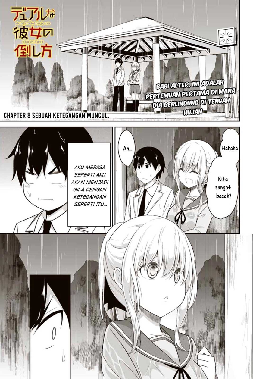 Baca  Dual na Kanojo no Taoshikata Chapter 08 Gambar 2