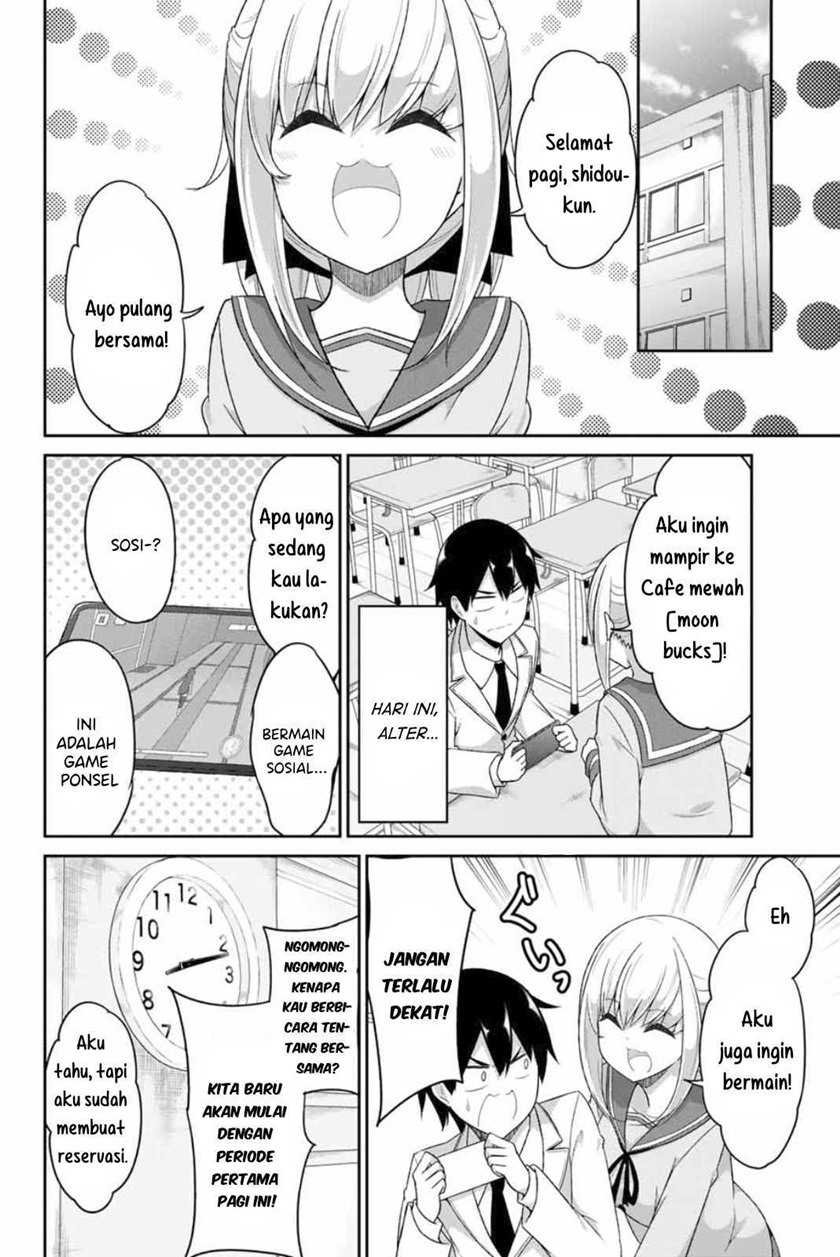 Dual na Kanojo no Taoshikata Chapter 07 Gambar 3