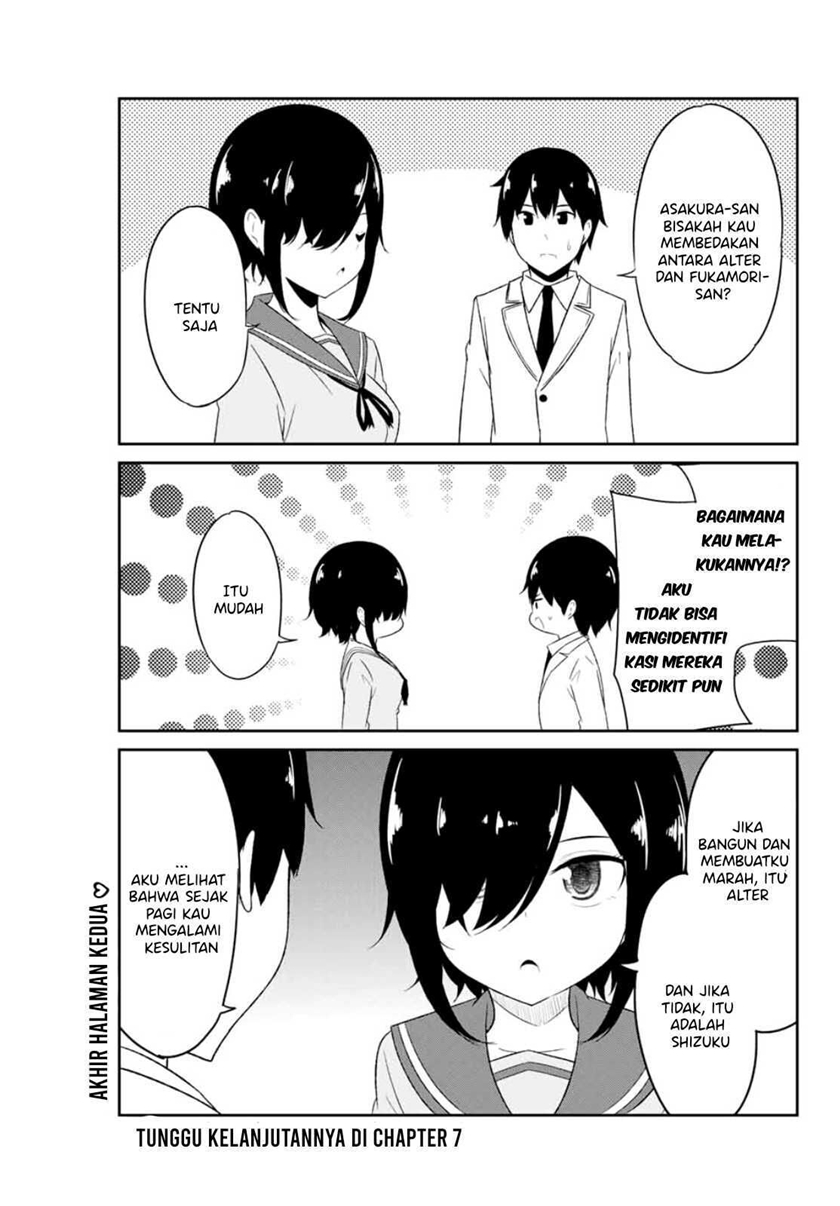 Dual na Kanojo no Taoshikata Chapter 06 Gambar 17