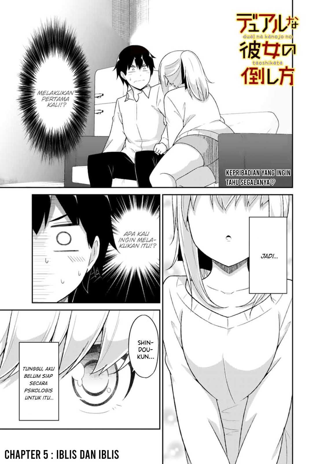 Baca  Dual na Kanojo no Taoshikata Chapter 05 Gambar 2