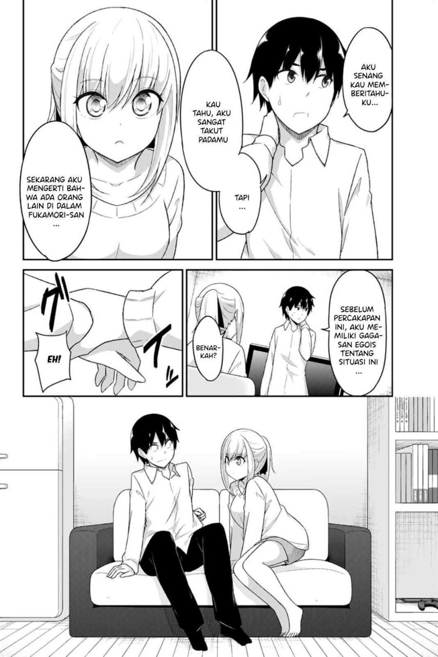 Dual na Kanojo no Taoshikata Chapter 04 Gambar 11