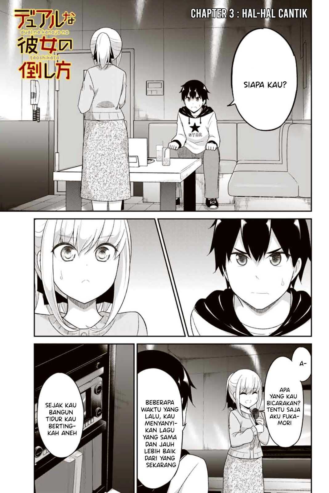 Baca Dual na Kanojo no Taoshikata Chapter 03 Gambar 2